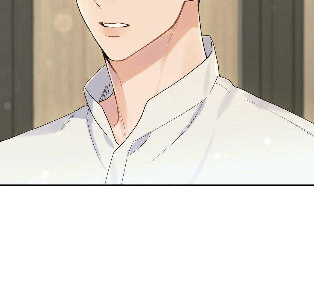 《我是beta？我装的》第20话 我是不是更好 第52页
