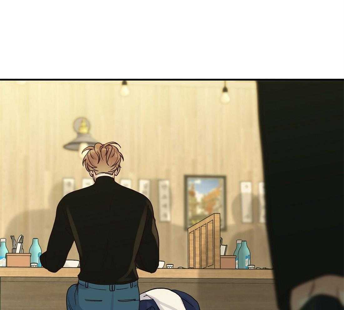 《我是beta？我装的》第21话 警戒 第29页