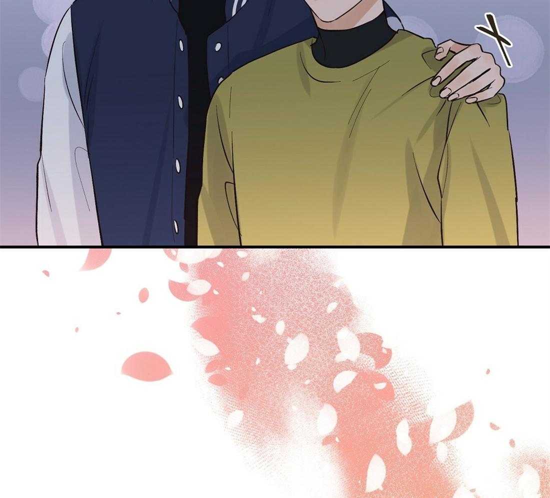 《我是beta？我装的》第21话 警戒 第63页