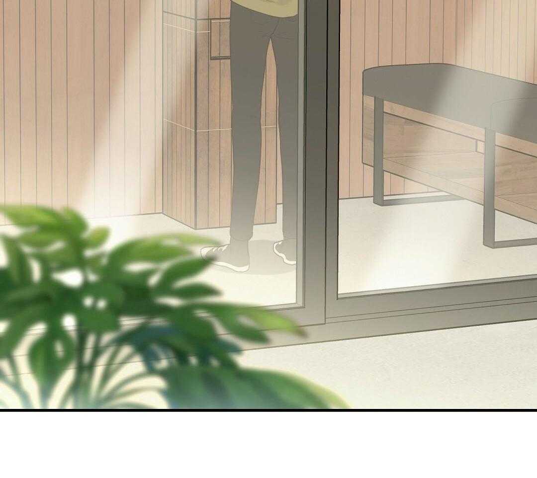 《我是beta？我装的》第19话 确认 第10页