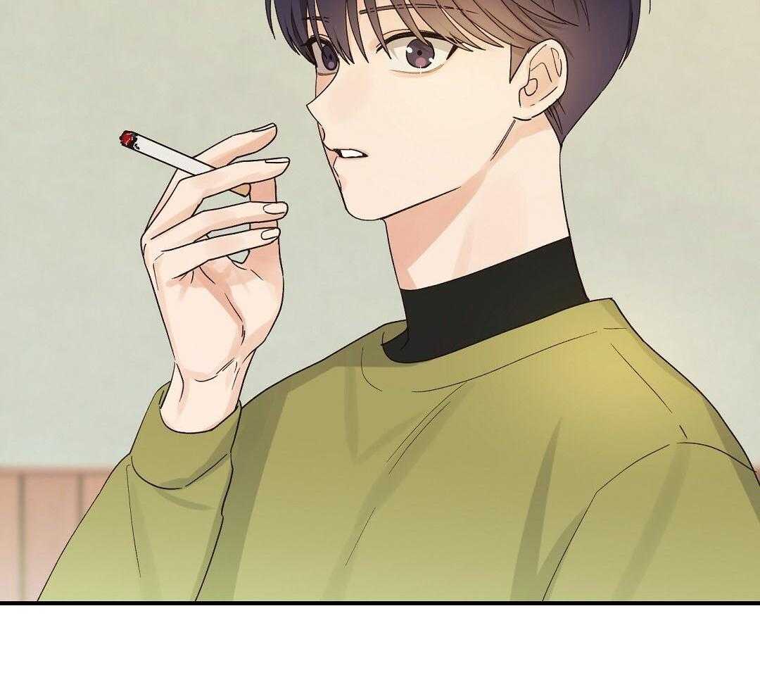 《我是beta？我装的》第19话 确认 第33页