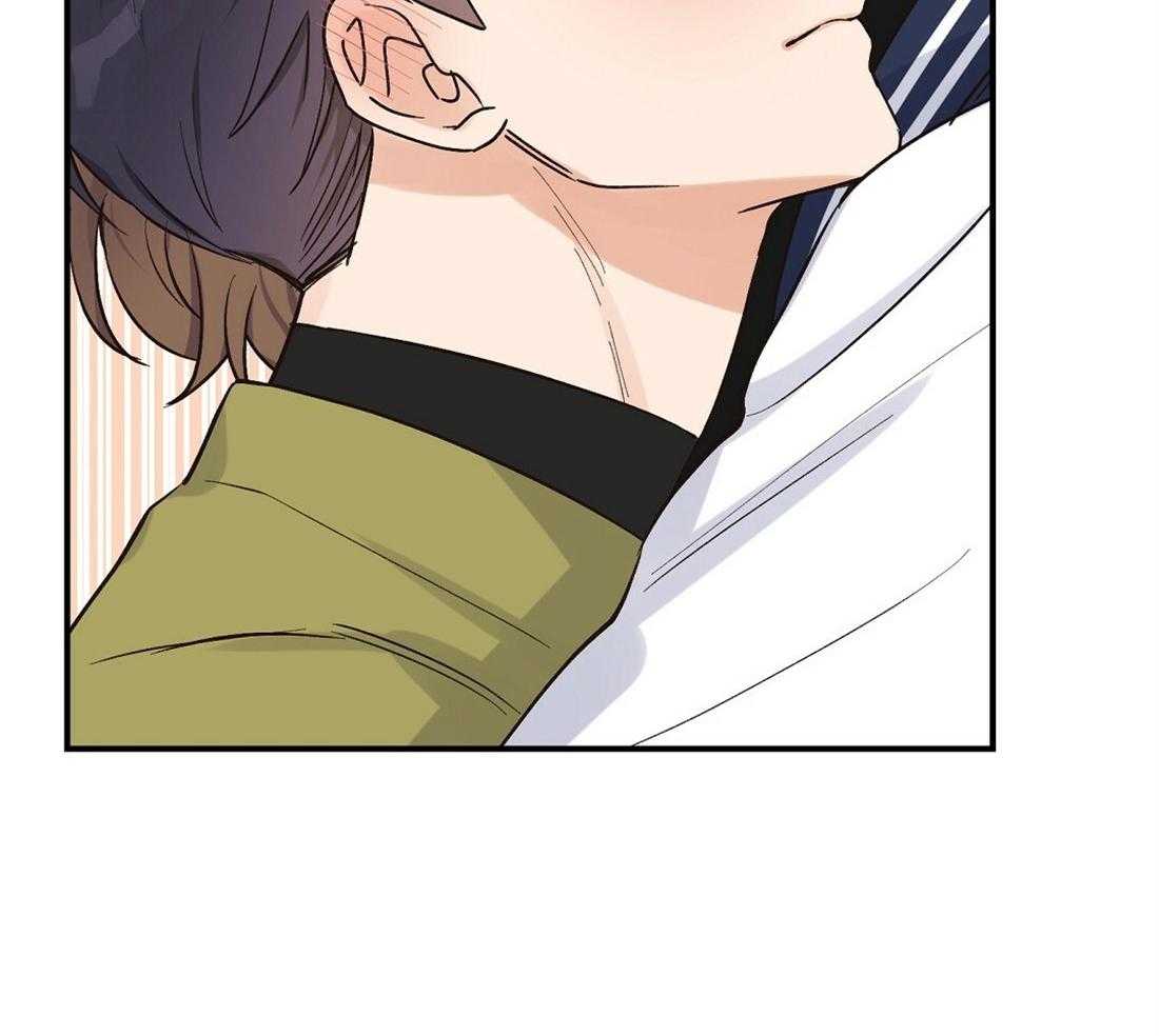 《我是beta？我装的》第22话 好闻的味道 第22页