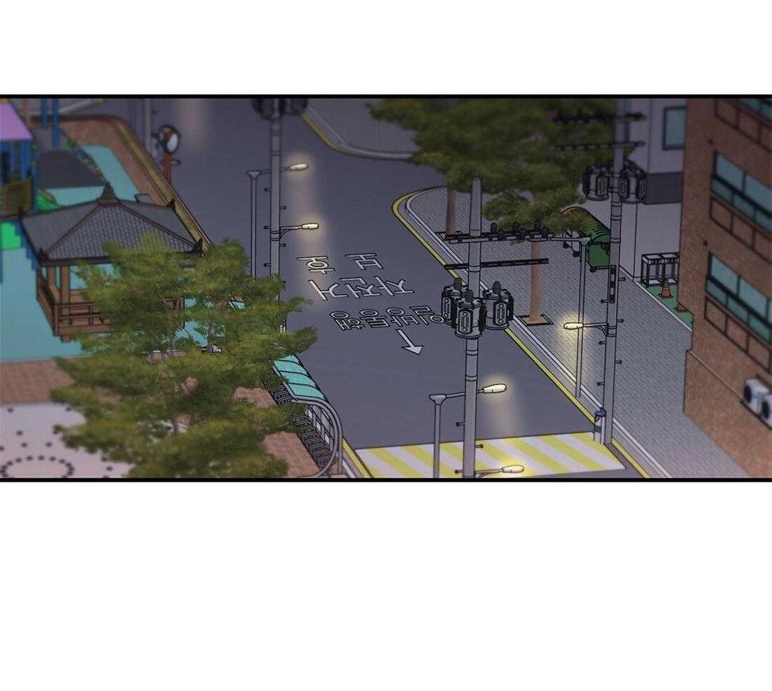 《我是beta？我装的》第22话 好闻的味道 第2页