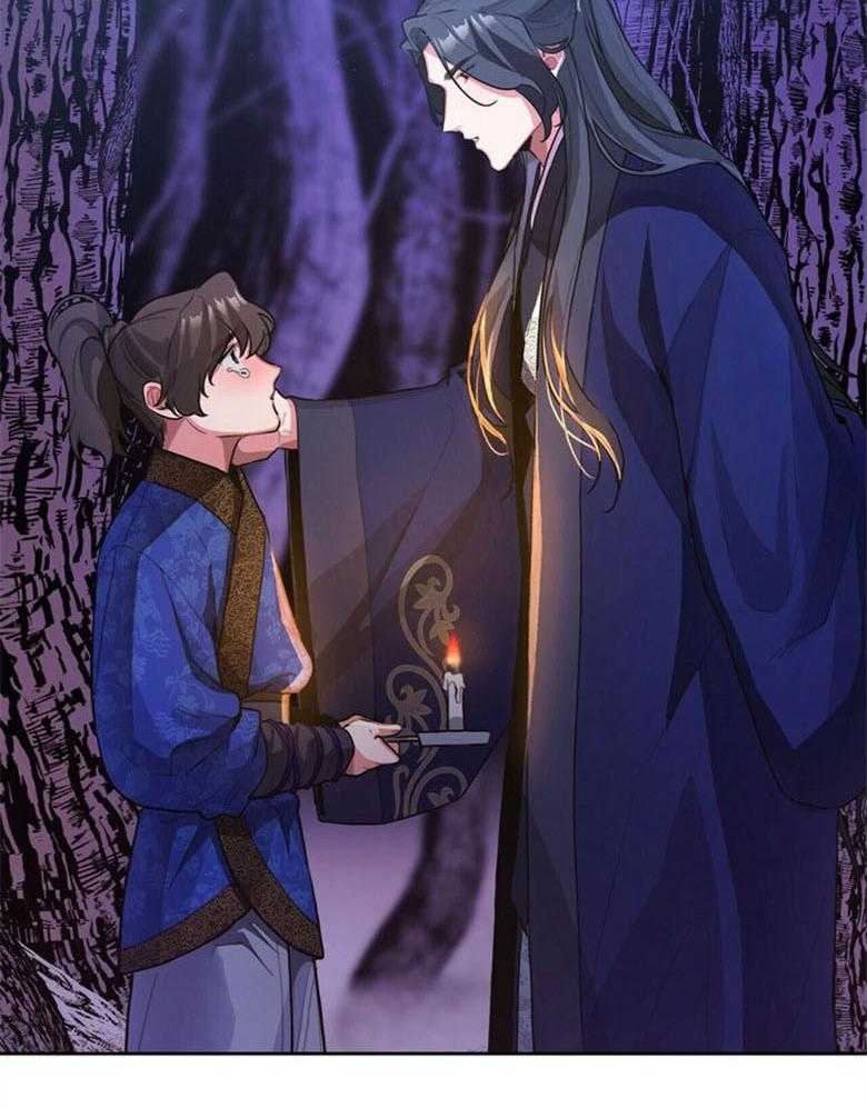 《师尊！您别醋！》第2话 2_温柔的双手 第14页
