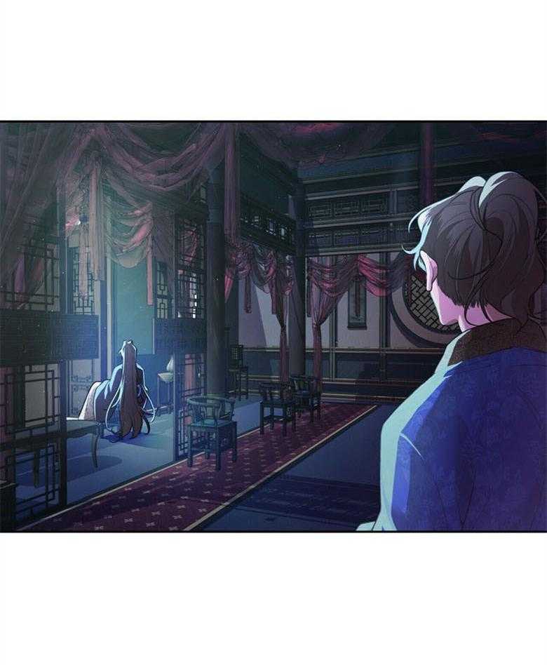 《师尊！您别醋！》第2话 2_温柔的双手 第22页