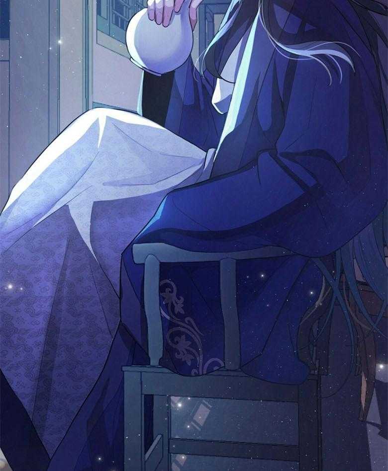 《师尊！您别醋！》第2话 2_温柔的双手 第25页