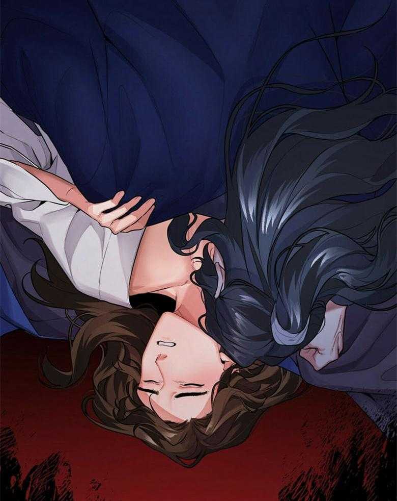 《师尊！您别醋！》第3话 3_粘稠的血香 第30页