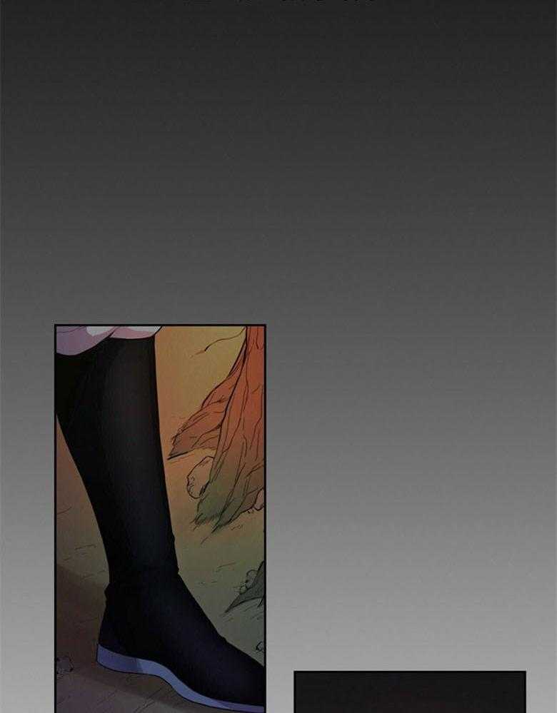 《师尊！您别醋！》第1话 1_与师尊的相遇 第2页
