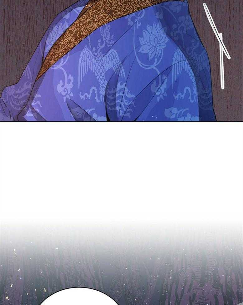 《师尊！您别醋！》第1话 1_与师尊的相遇 第35页