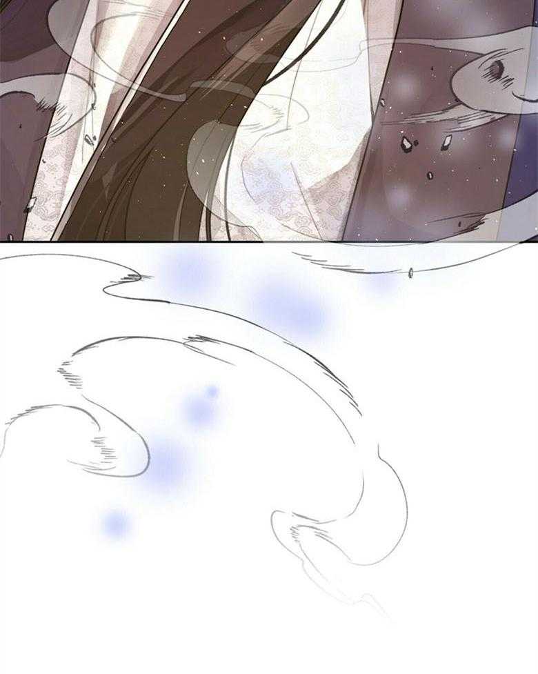 《师尊！您别醋！》第1话 1_与师尊的相遇 第40页
