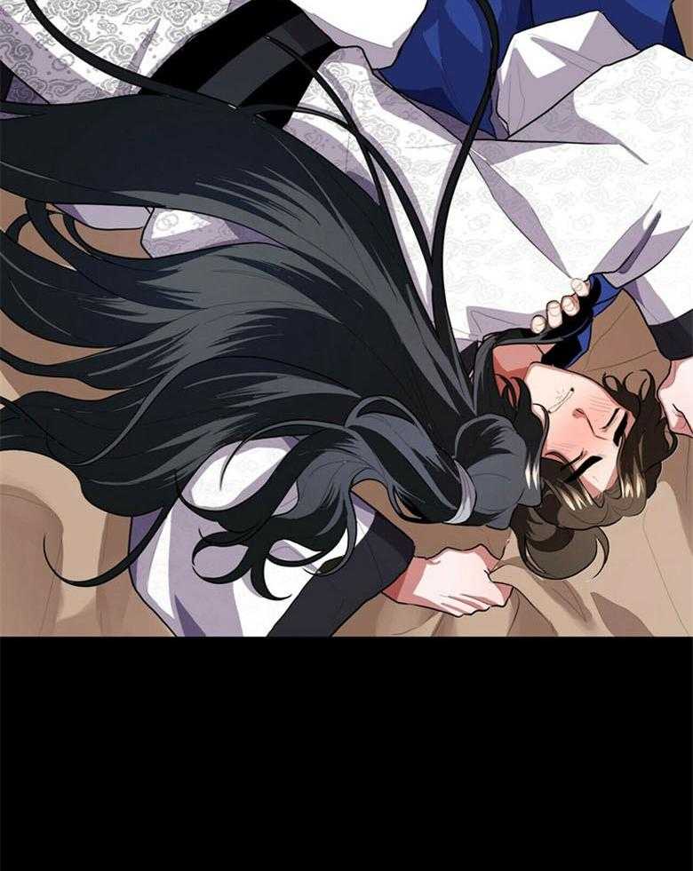《师尊！您别醋！》第6话 6_请抱我 第18页