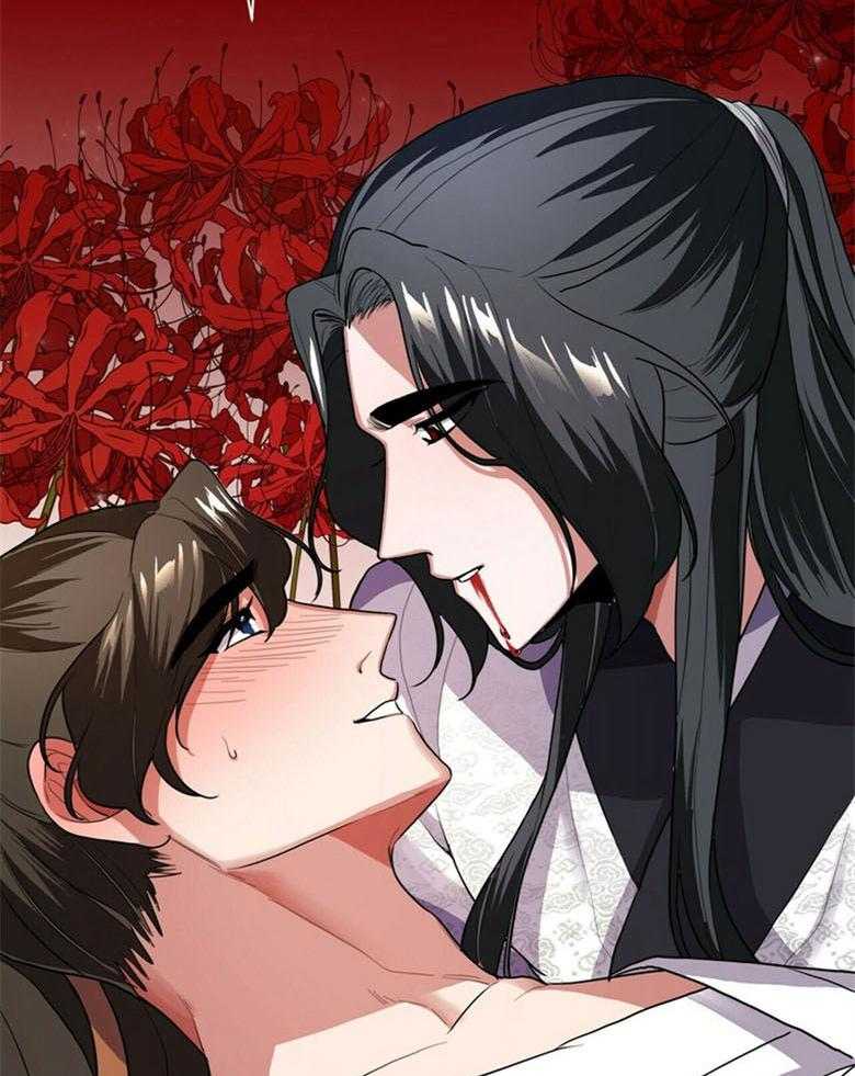 《师尊！您别醋！》第6话 6_请抱我 第23页