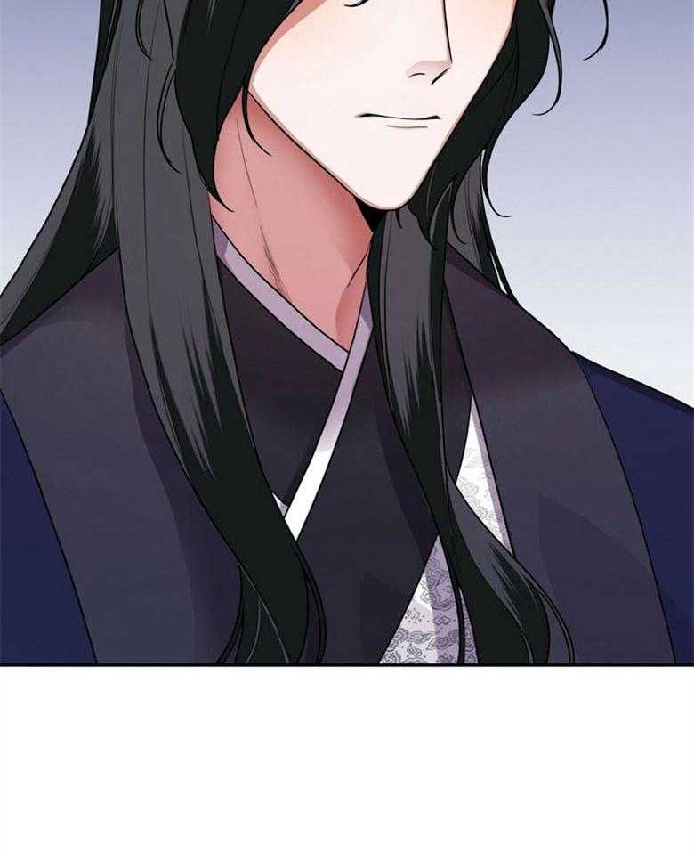 《师尊！您别醋！》第7话 7_离开夜之林 第14页