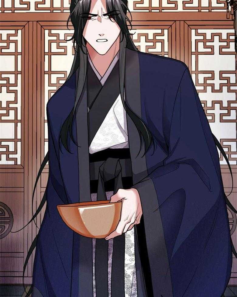 《师尊！您别醋！》第7话 7_离开夜之林 第35页