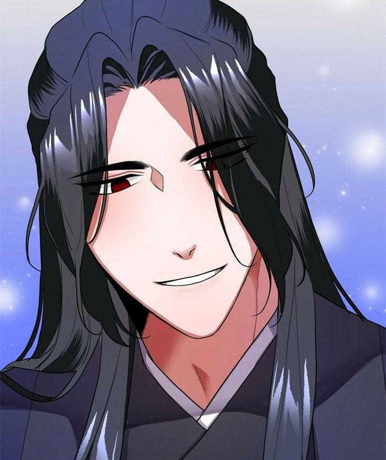 《师尊！您别醋！》第10话 10_把自己献上 第5页