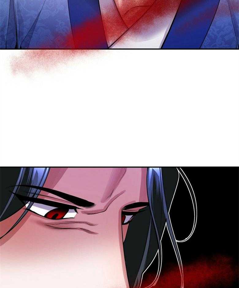 《师尊！您别醋！》第19话 我喜欢的是您 第18页