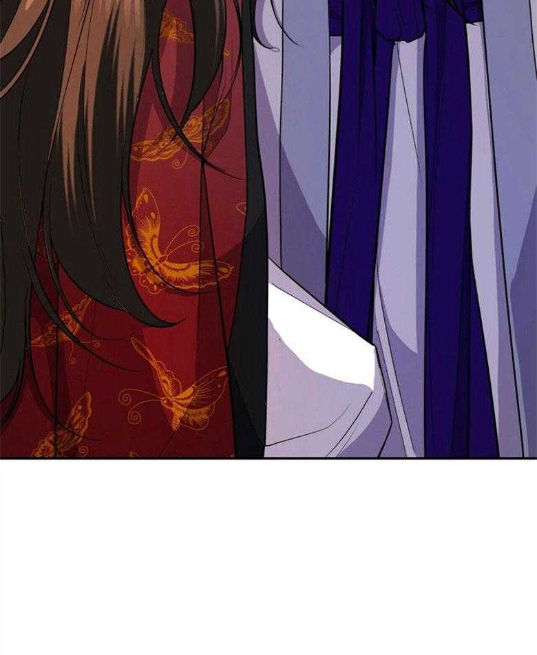 《师尊！您别醋！》第21话 陌生的他 第36页