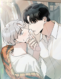 《当社牛结束单身生活》漫画封面图 - tl漫画