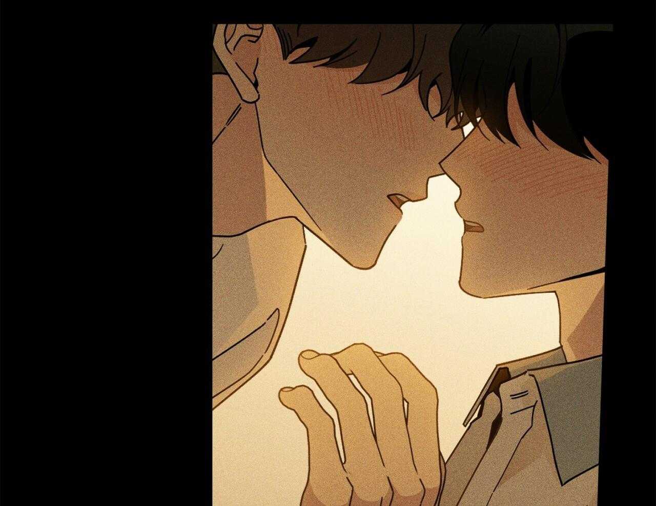 《当社牛结束单身生活》第1话 1_一点都不奇怪 第32页