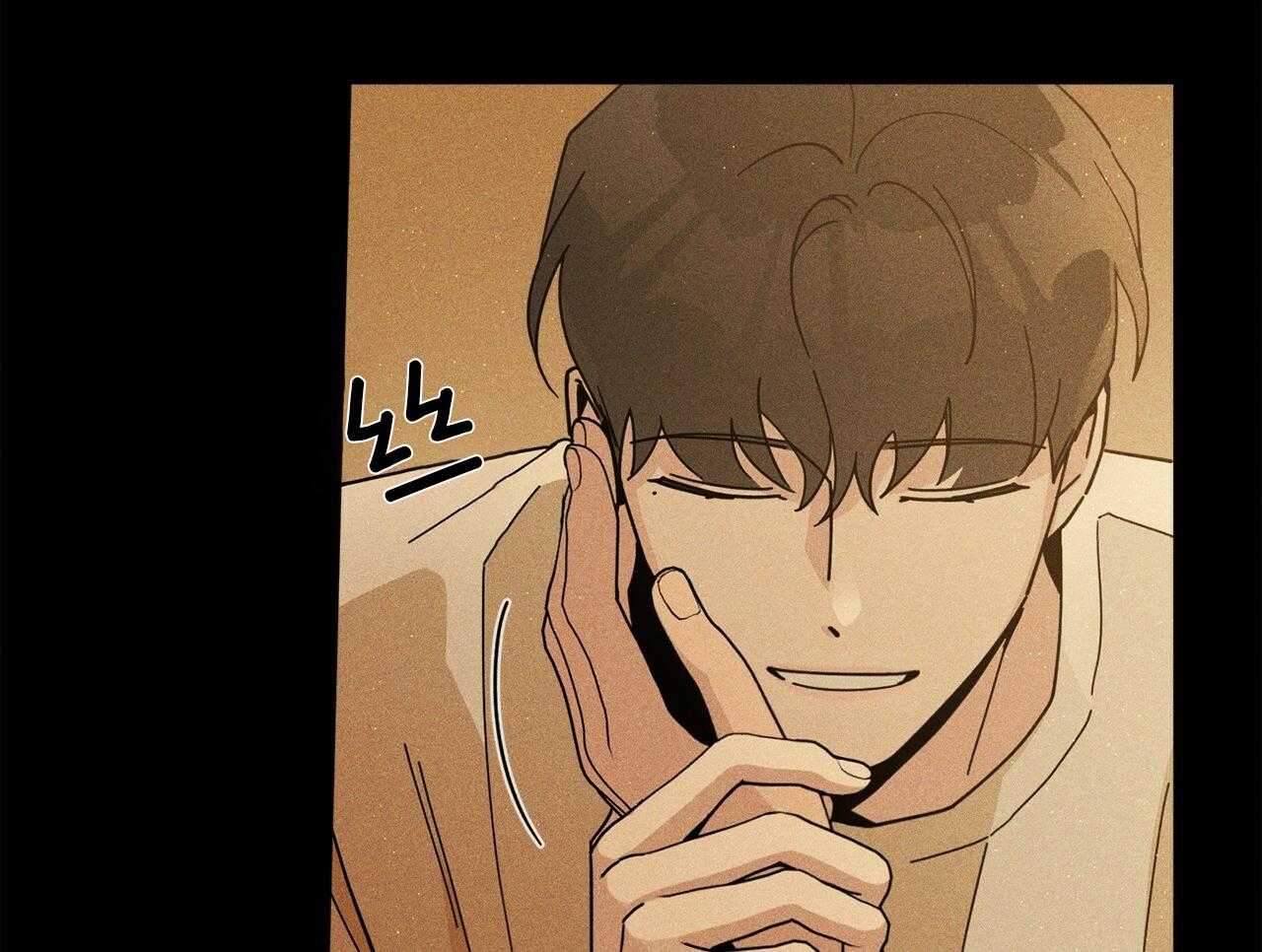 《当社牛结束单身生活》第1话 1_一点都不奇怪 第52页