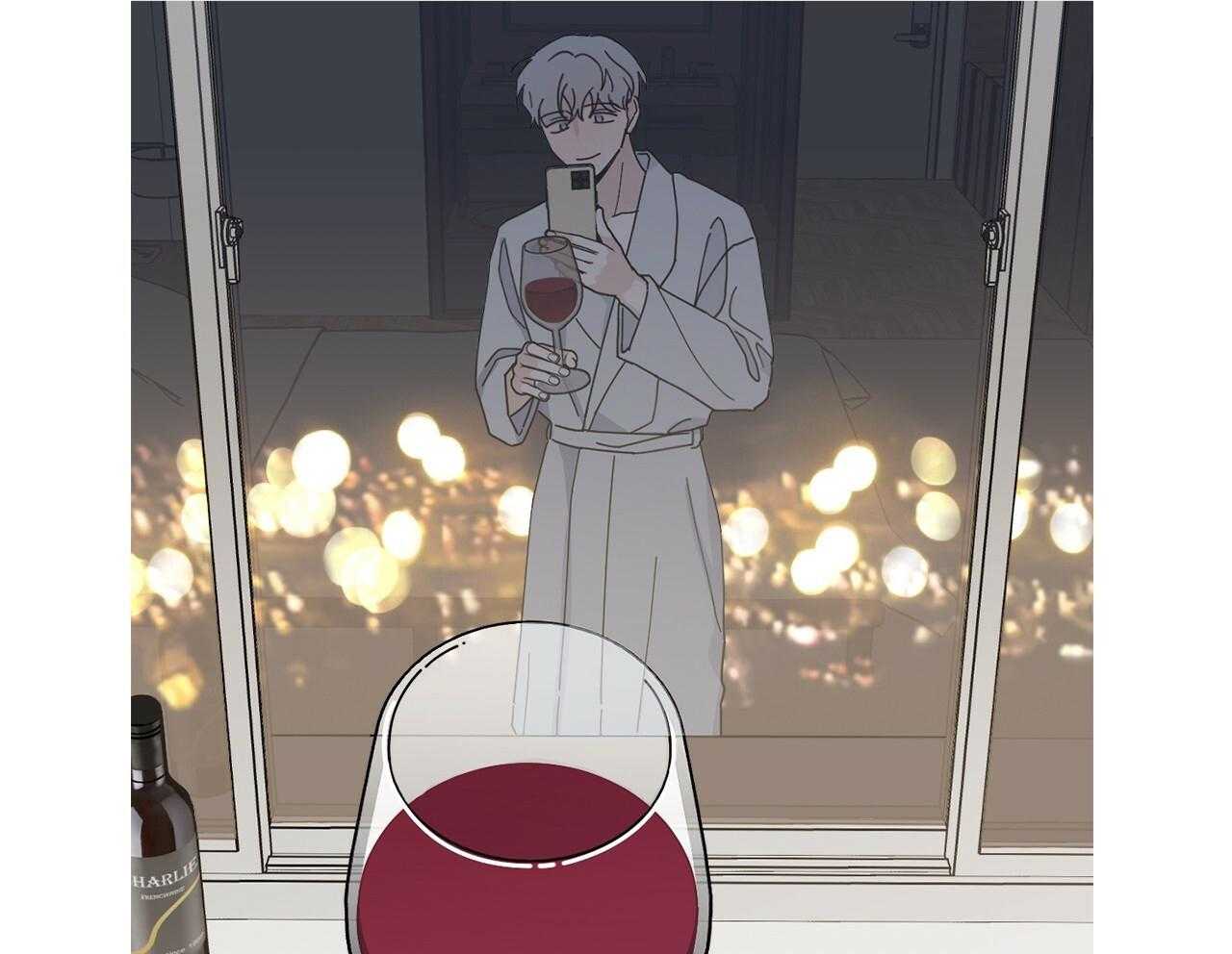 《当社牛结束单身生活》第3话 3_合租 第3页