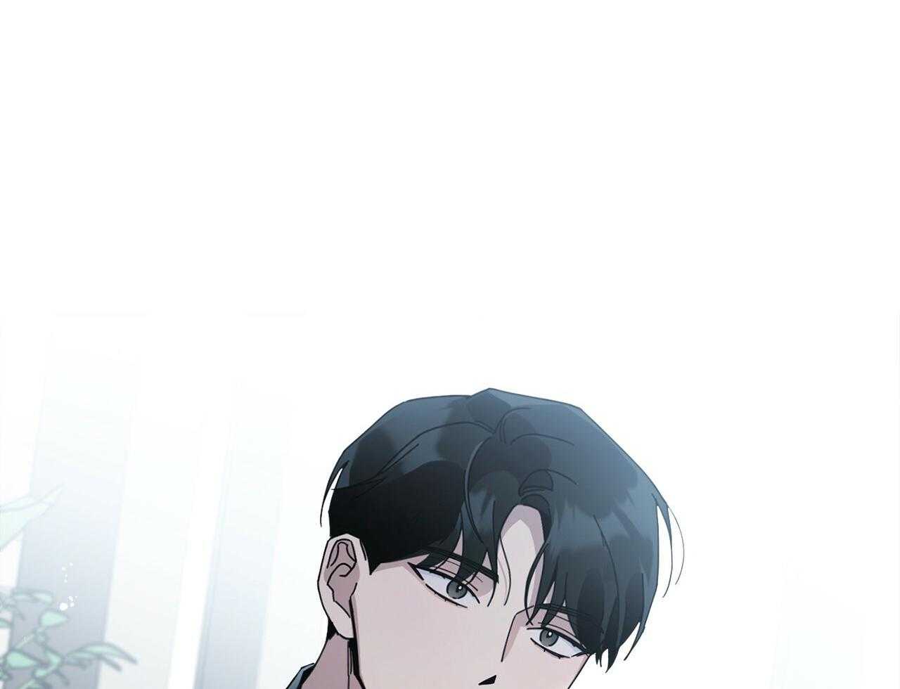 《当社牛结束单身生活》第3话 3_合租 第70页