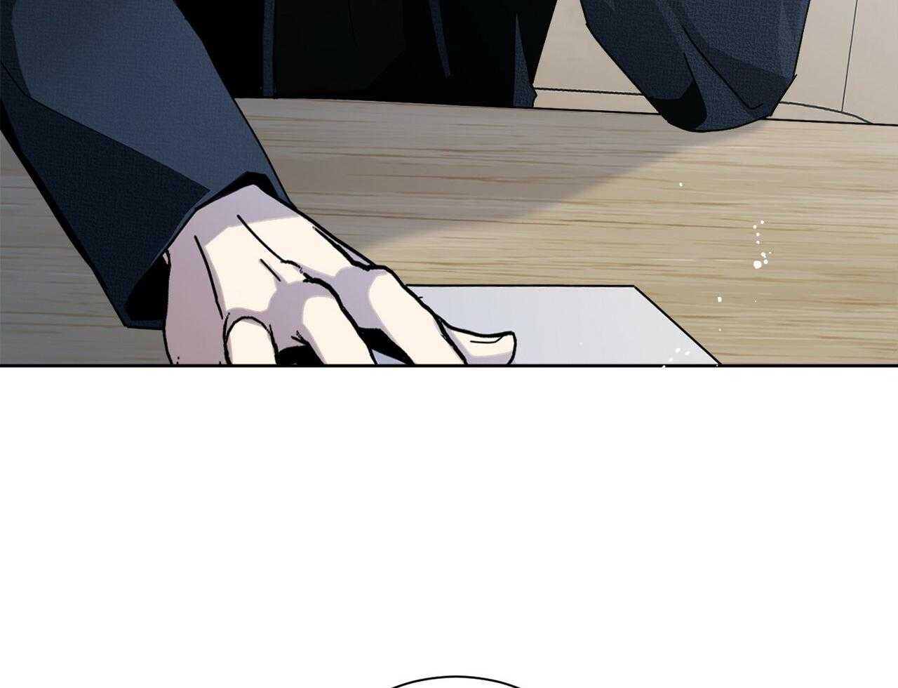 《当社牛结束单身生活》第3话 3_合租 第72页