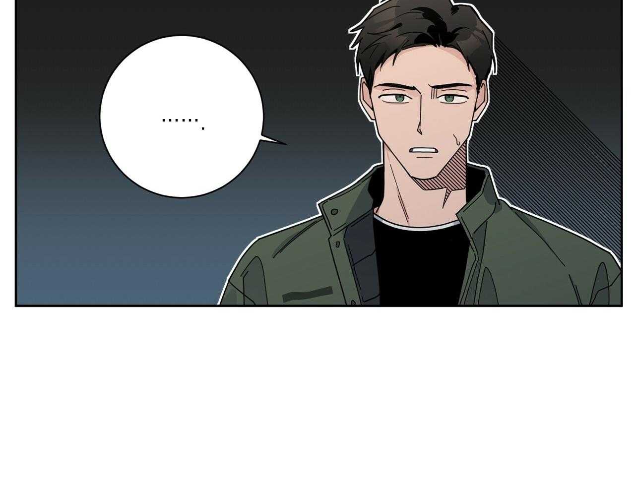 《当社牛结束单身生活》第2话 2_赶出家门 第49页
