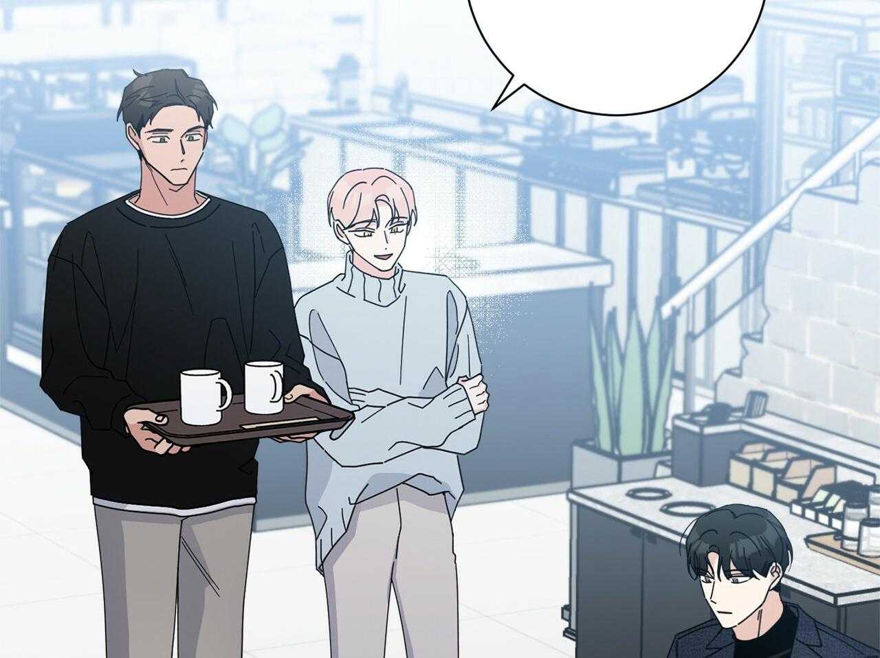《当社牛结束单身生活》第4话 4_多种层面上 第11页