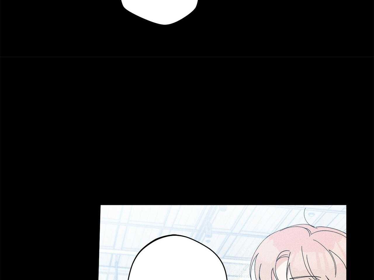 《当社牛结束单身生活》第4话 4_多种层面上 第59页