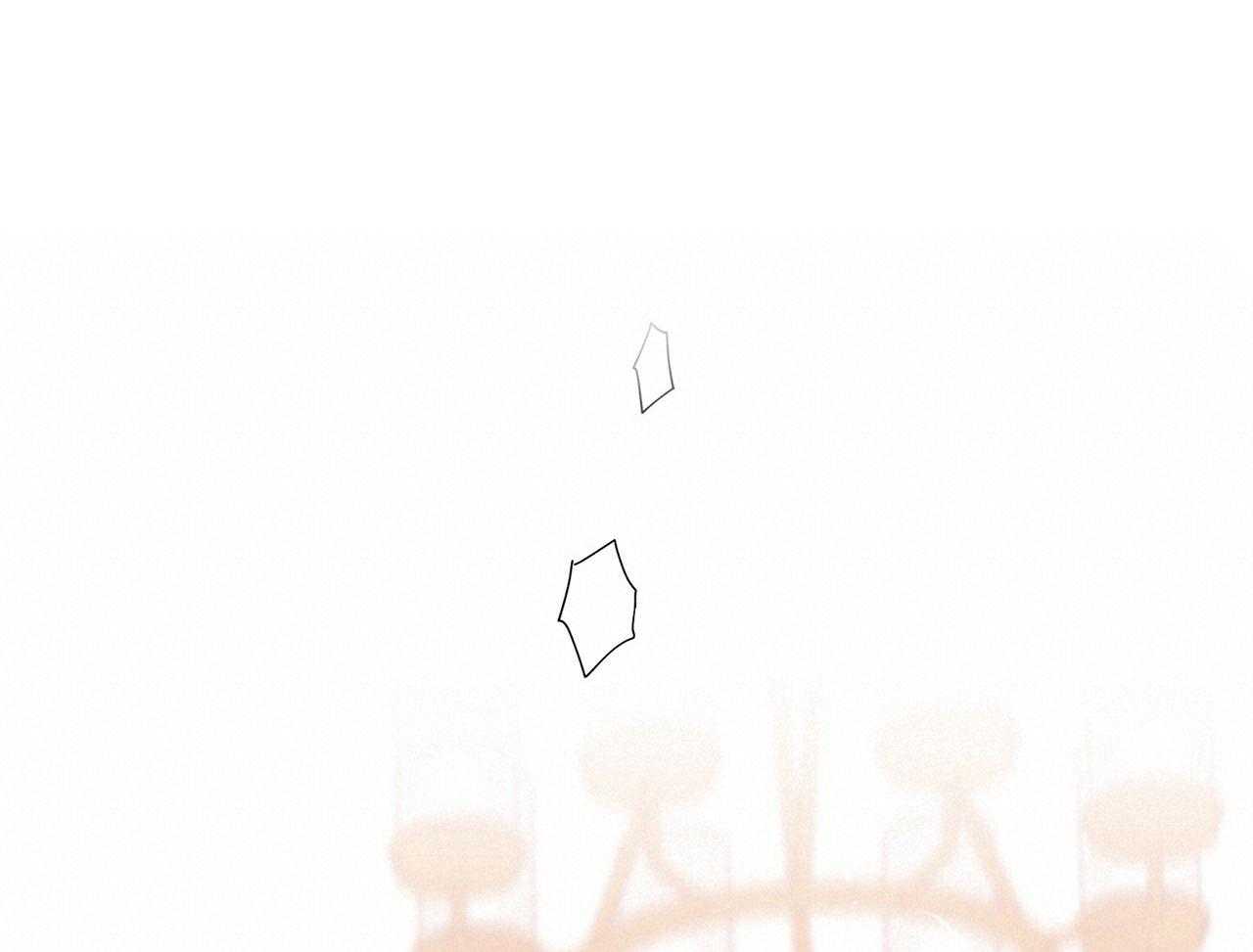 《当社牛结束单身生活》第6话 6_去酒店做什么 第16页