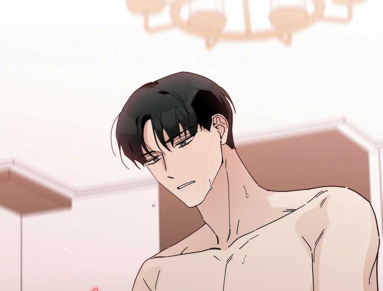 《当社牛结束单身生活》第6话 6_去酒店做什么 第17页