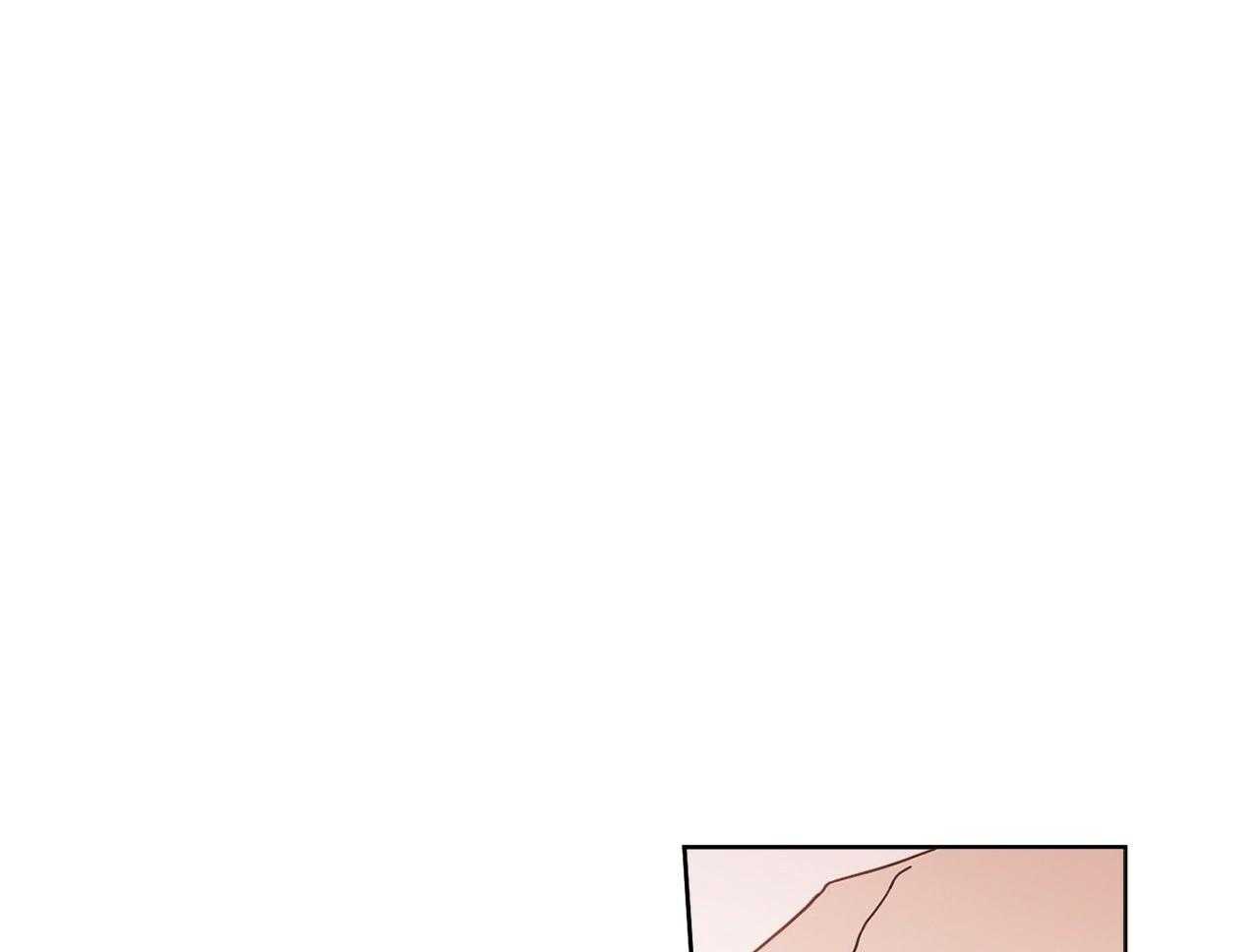 《当社牛结束单身生活》第6话 6_去酒店做什么 第34页