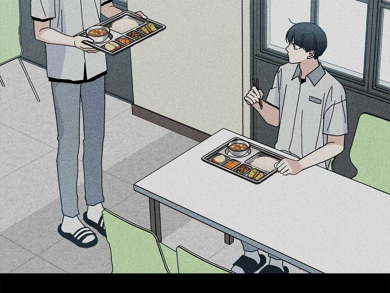 《当社牛结束单身生活》第9话 9_该怎么面对 第61页