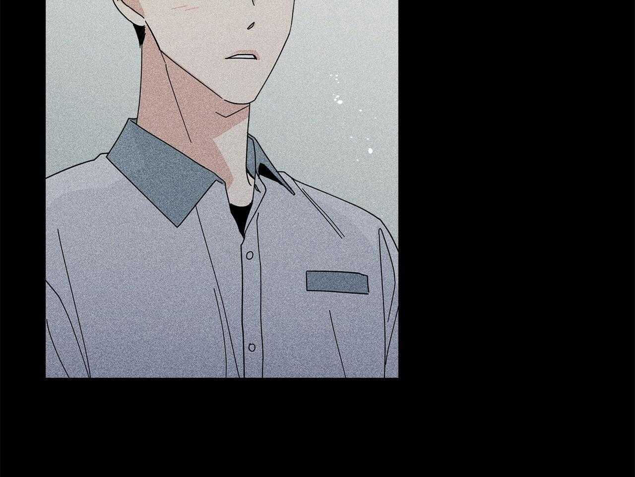 《当社牛结束单身生活》第9话 9_该怎么面对 第64页