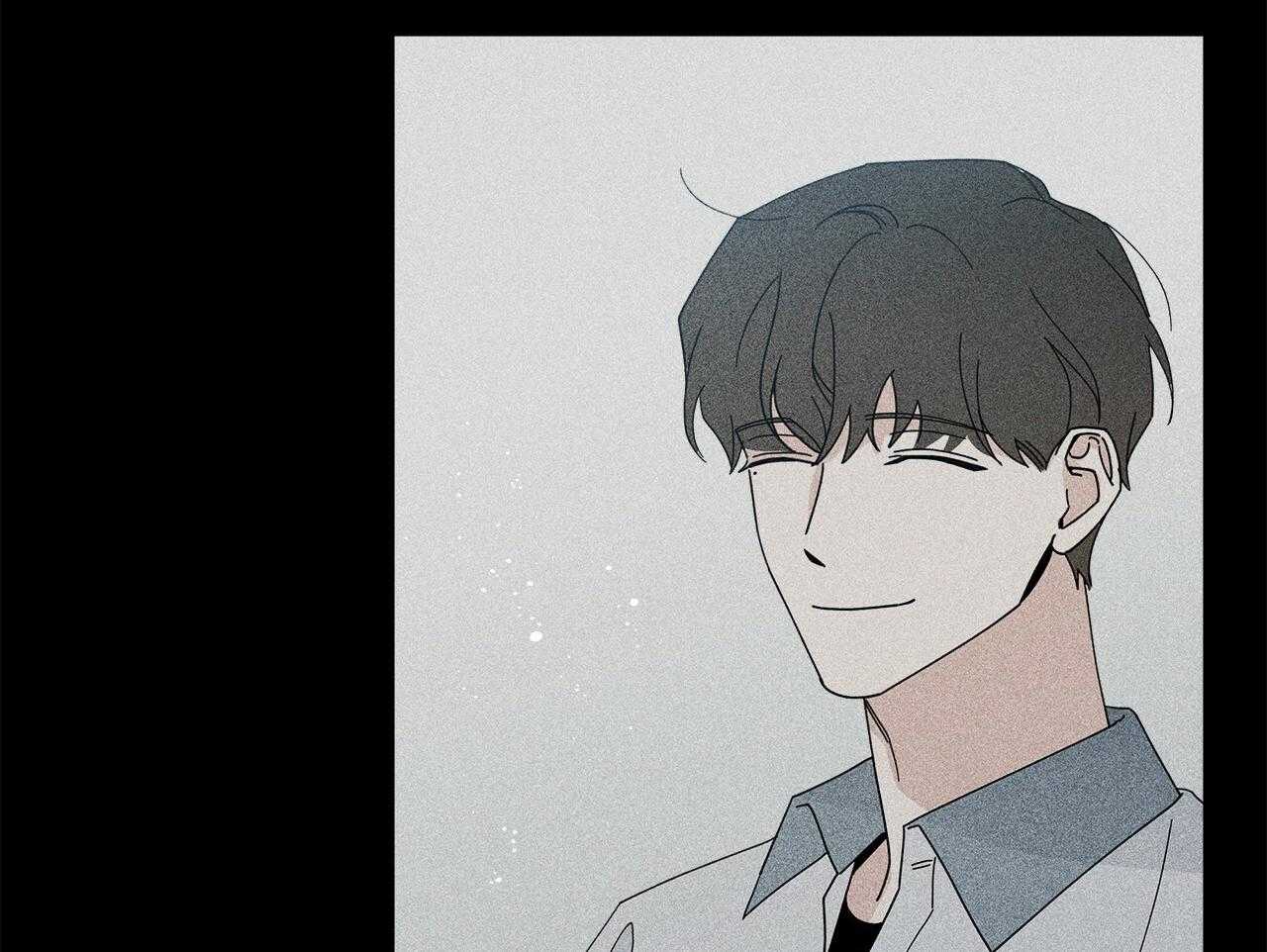 《当社牛结束单身生活》第9话 9_该怎么面对 第65页