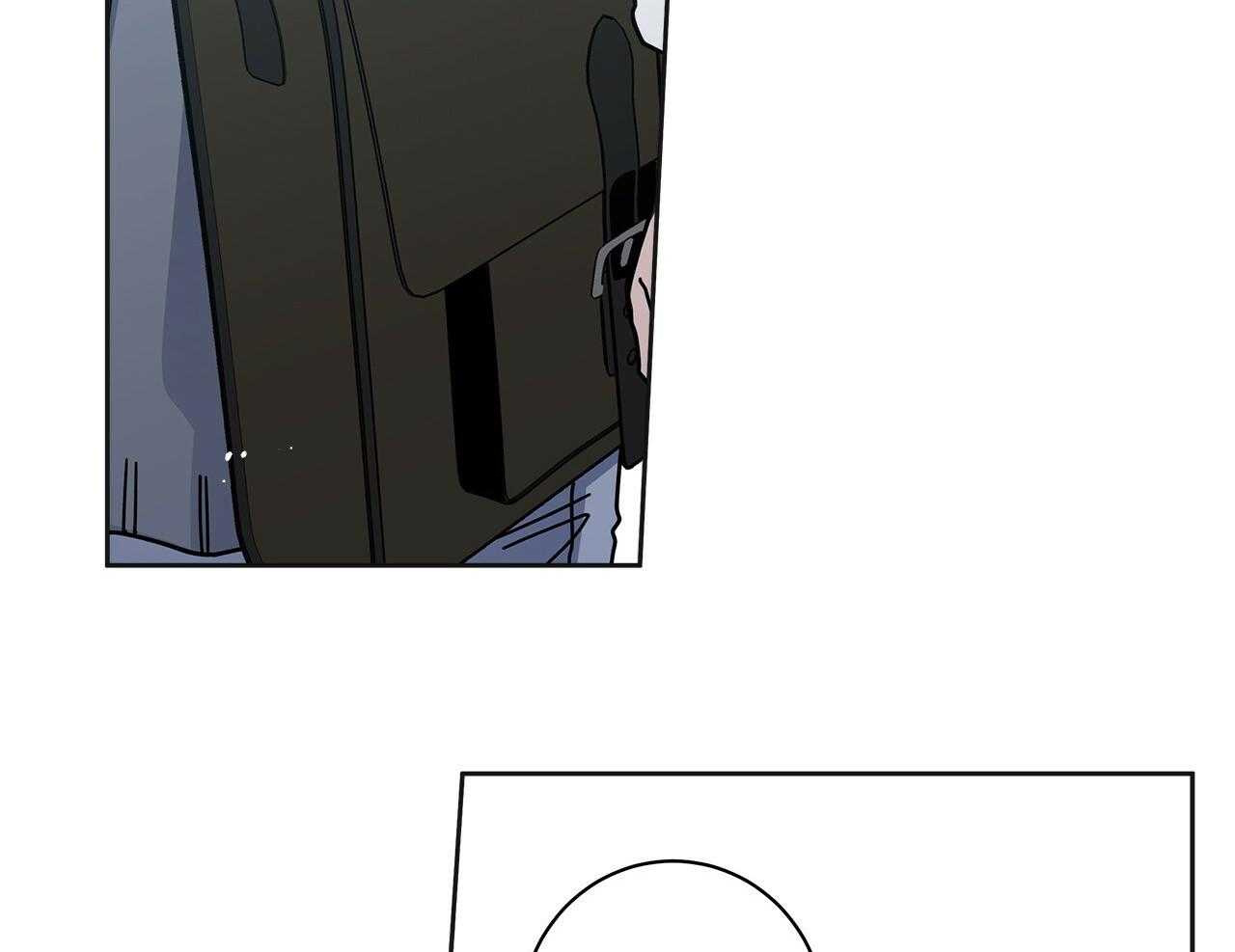 《当社牛结束单身生活》第7话 7_同一个血脉 第45页