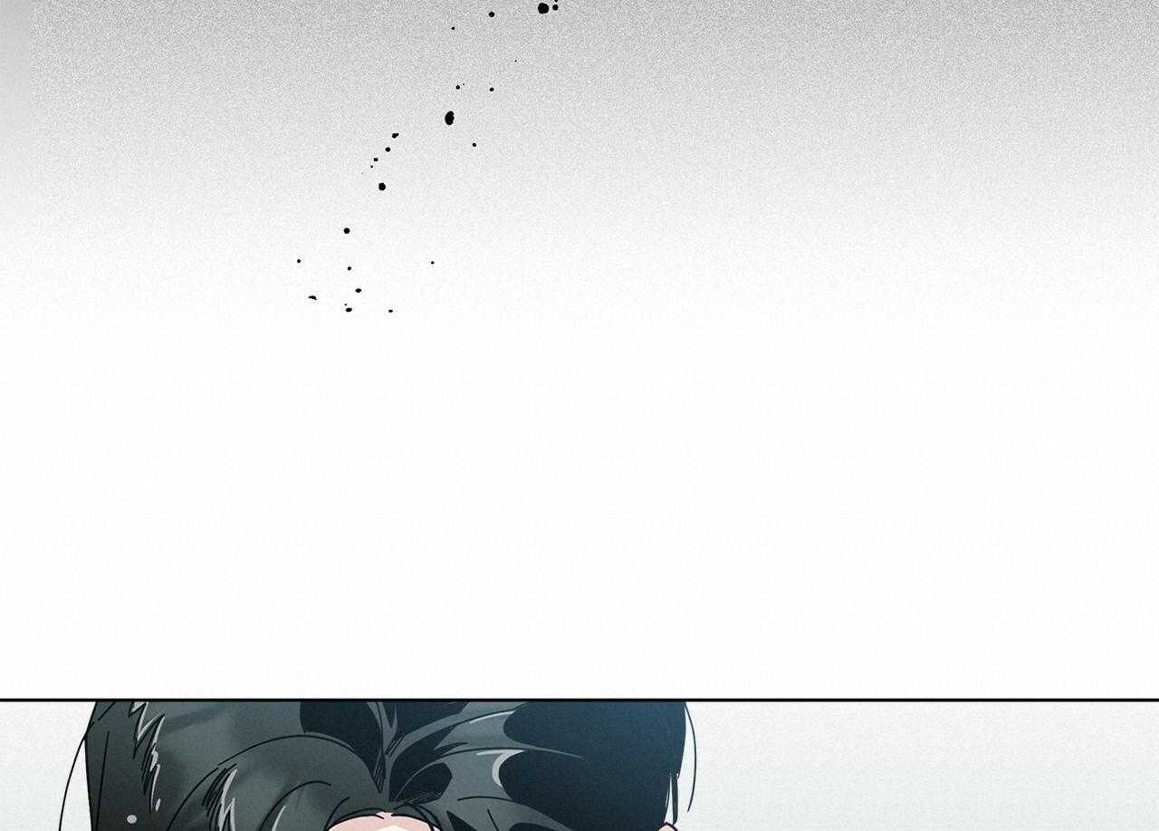 《当社牛结束单身生活》第11话 11_惊吓 第10页