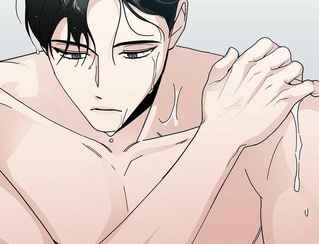 《当社牛结束单身生活》第11话 11_惊吓 第11页