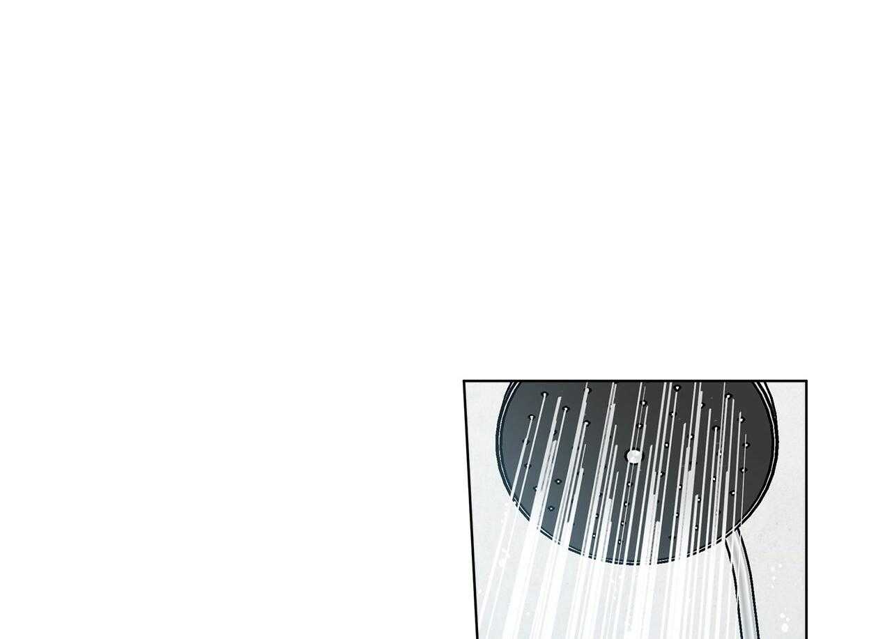 《当社牛结束单身生活》第11话 11_惊吓 第1页
