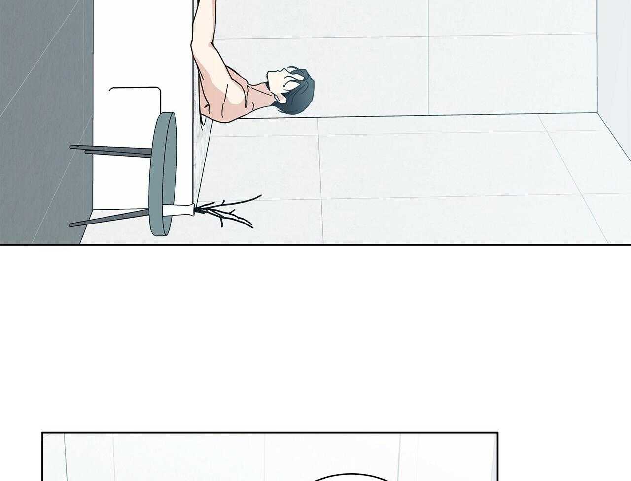 《当社牛结束单身生活》第11话 11_惊吓 第38页