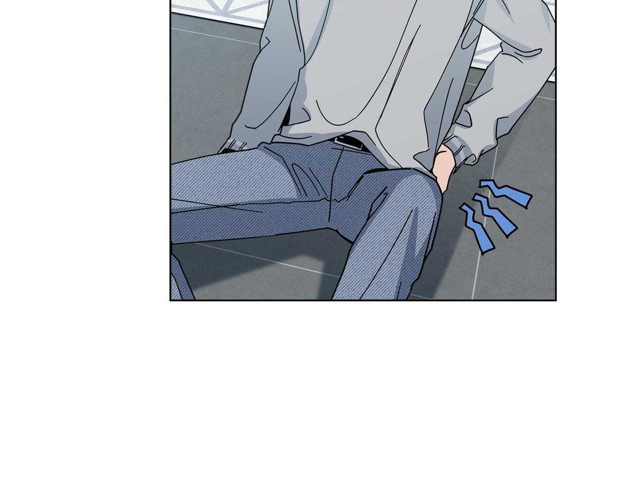 《当社牛结束单身生活》第11话 11_惊吓 第46页