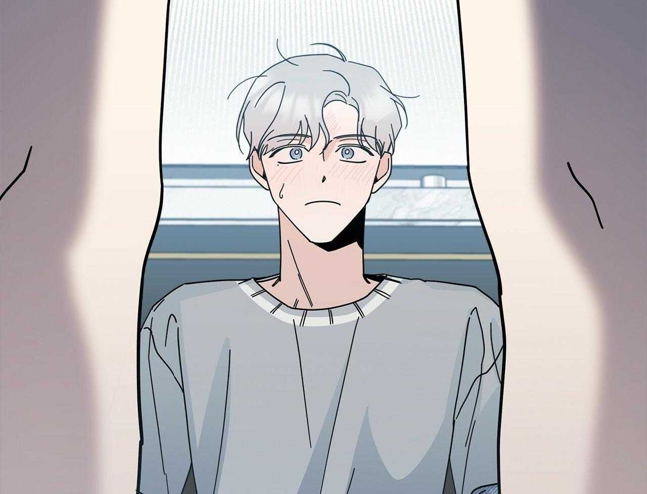《当社牛结束单身生活》第11话 11_惊吓 第51页