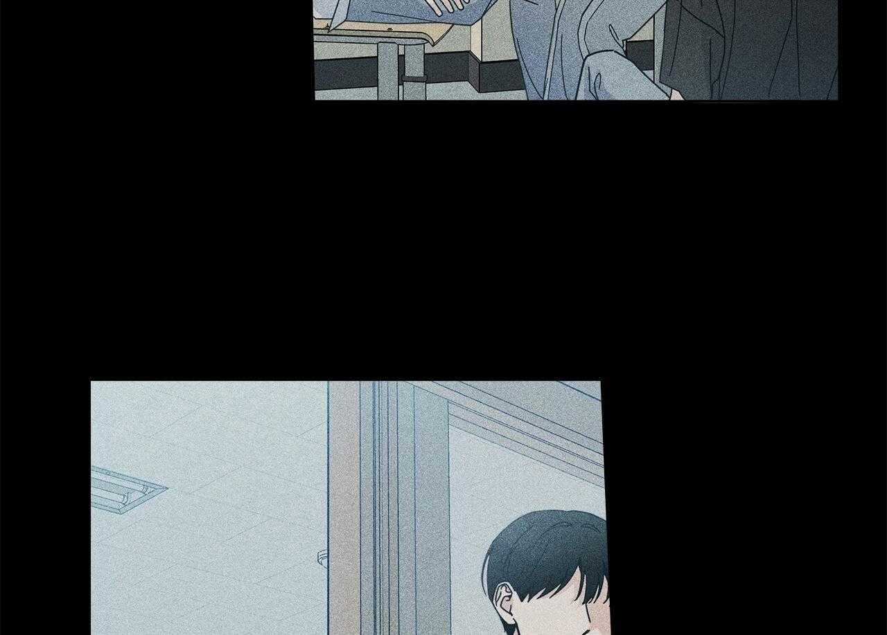 《当社牛结束单身生活》第11话 11_惊吓 第7页