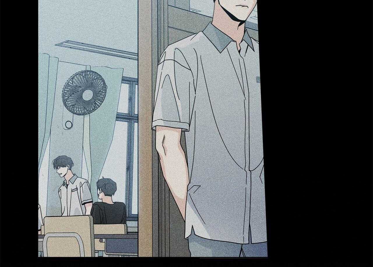 《当社牛结束单身生活》第11话 11_惊吓 第8页