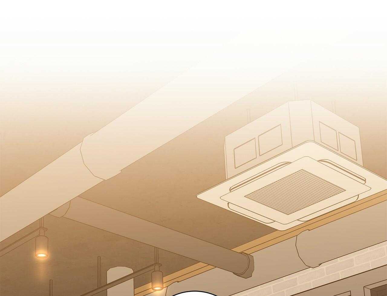 《当社牛结束单身生活》第10话 10_不要躲 第1页