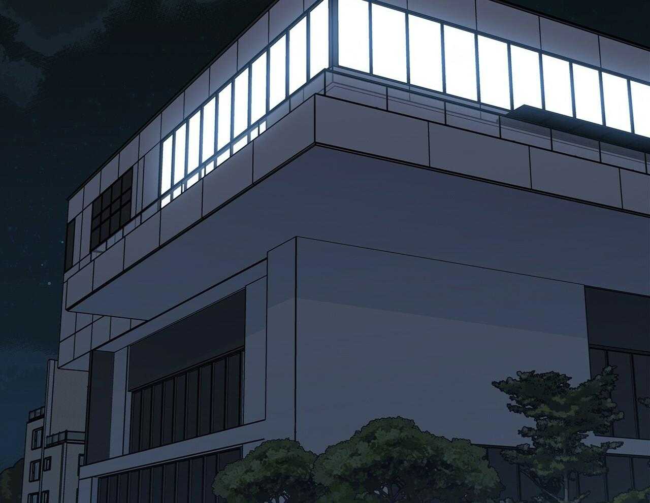 《当社牛结束单身生活》第10话 10_不要躲 第39页