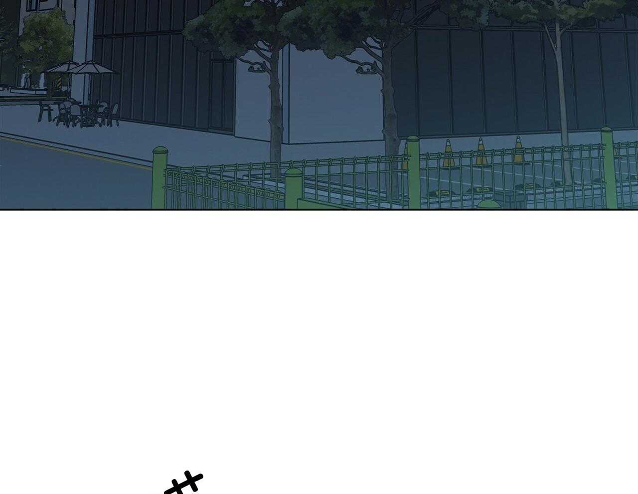 《当社牛结束单身生活》第10话 10_不要躲 第40页