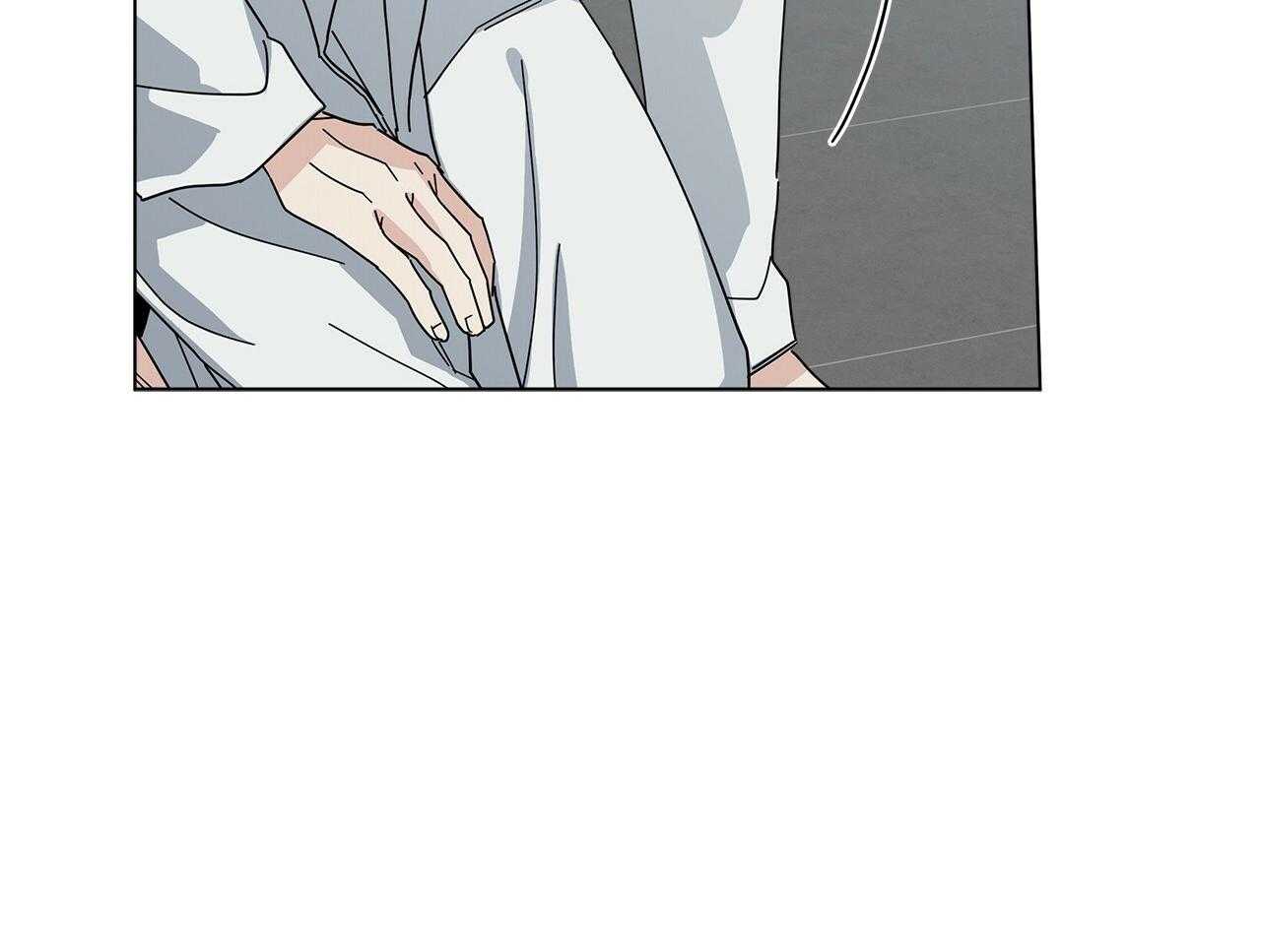 《当社牛结束单身生活》第15话 假装失败 第13页