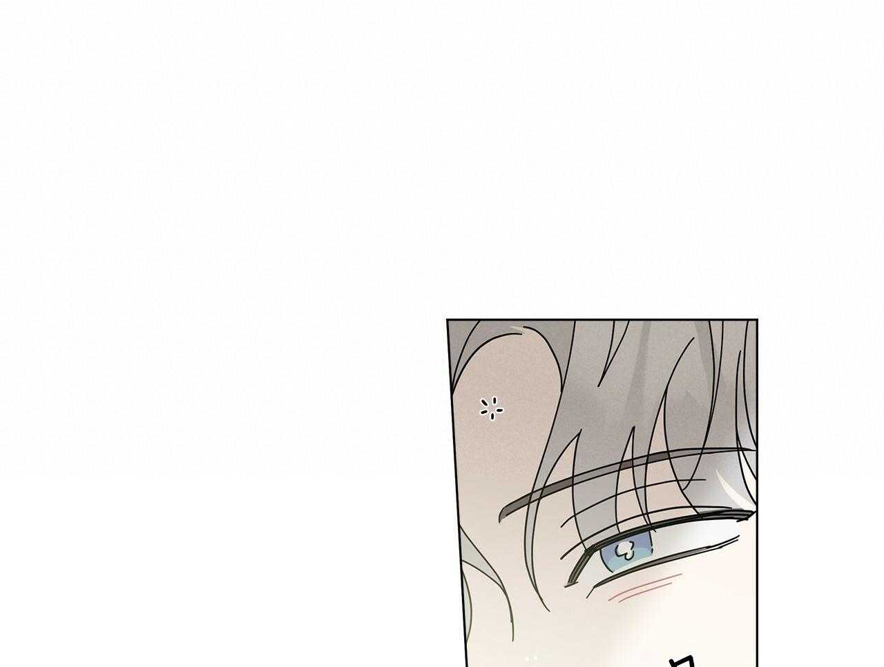 《当社牛结束单身生活》第15话 假装失败 第27页